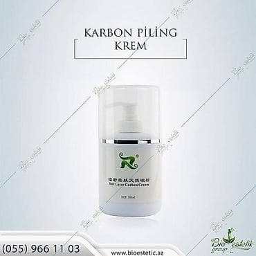 Karbon pilinq üçün nanogel Həcmi 300 ml. Karbon nanogel – asan — 1