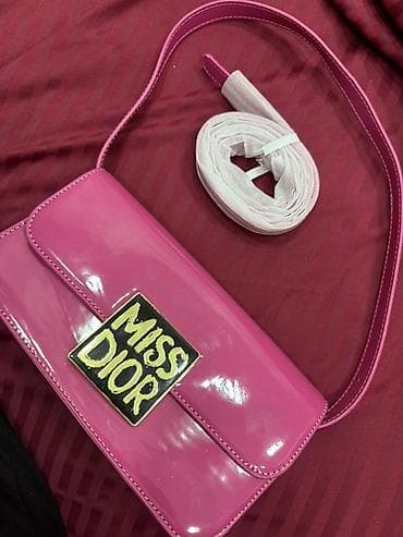 Əl çantası, Christian Dior, Yeni lalafo.az -da Əl çantası, Christian Dior, Yeni