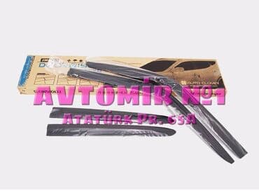 kuleklikler: Nissan juke küləkliklər 🚙🚒 ünvana və bölgələrə ödənişli çatdırılma — 1