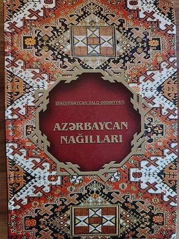 varli ata kasib ata: Məhsul: 2 ədəd kitab dəsti – Azərbaycan xalq ədəbiyyatı 1) Dədə — 2