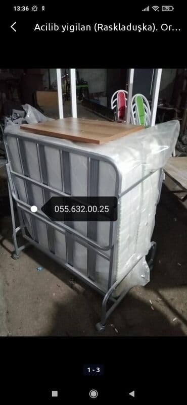 demir kravat: Yeni, Təknəfərlik çarpayı, Bazasız, Matrassız, Siyirməsiz, Azərbaycan — 20