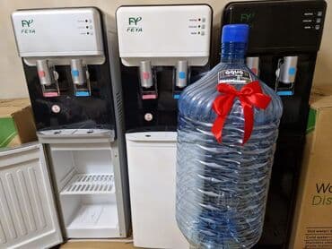 su borulari: Dispenser Döşəməüstü, Su soyutma ilə, Yeni — 1