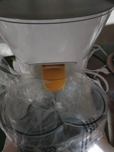 Şirəçəkən Bosch, Mərkəzdənqaçma, Yeni — 2