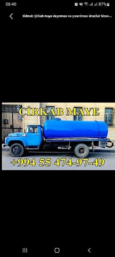 Cirkab maye herbir eraziye gedirik