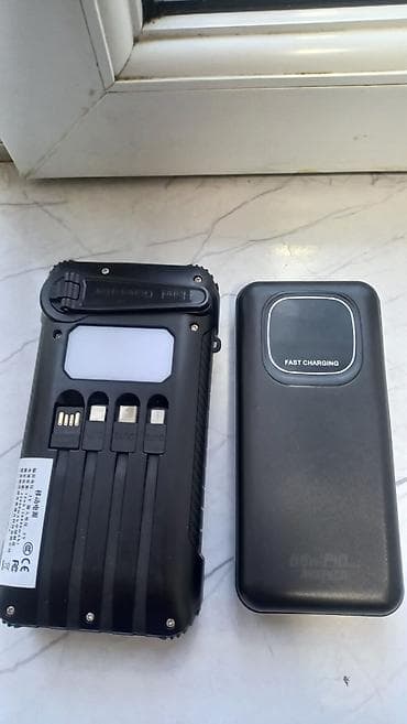 Powerbank 20000 mAh, İşlənmiş