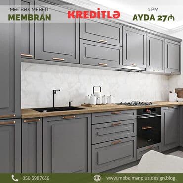 əncir cemi: Sifarişlə mətbəx dəsti, Özü çəkən petlələr, Sadə laminat, Kredit var, Pulsuz çatdırılma — 1