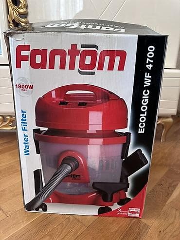 Аристоны: Fantom Ecologic WF 4700 su filtrasiyalı tozsoran - Maksimal güc — 1