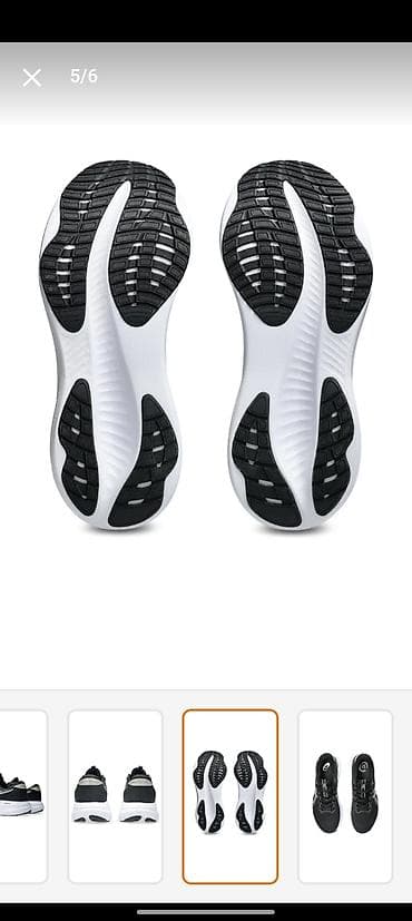 qacış ucun ayaqqabı: ASICS Gel-Excite 11. Orijinaldır. Bir dəfə 8 km geyinmisem. Qutusu da — 3