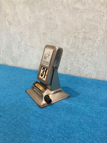 qədimi pullar: Antik 1950 ci ile aid mexaniki kalendar — 5