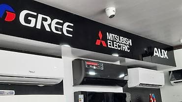 xbox konsolu: Kondisioner satış mərkəzi. Nağd və hissə hissə ödənişlə. 0₼ ilkin — 1