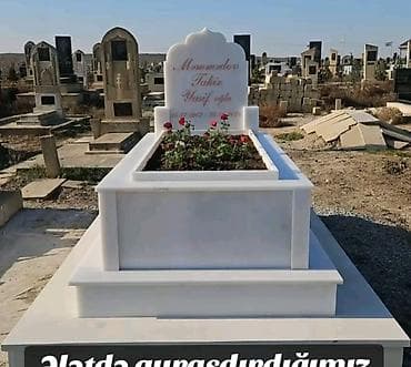 Клининговые услуги: Qəbirüstü daşlar.?) — 4