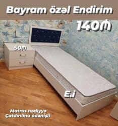 uşaq çarpayısı maşın: Təknəfərlik çarpayı, Bazalı, Matras ilə, Siyirməsiz — 7