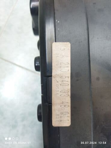 запчасти ауди 80 в4: Həzi Aslanov metrosu yaxınlığında yerləşir . Qiyməti üzərində qeyd — 9