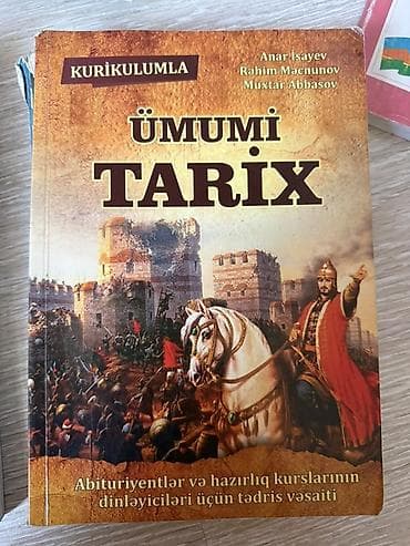 Tarix üzrə abituriyent kitabları dəsti Müəlliflər: Anar İsayev, Rəhim — 5