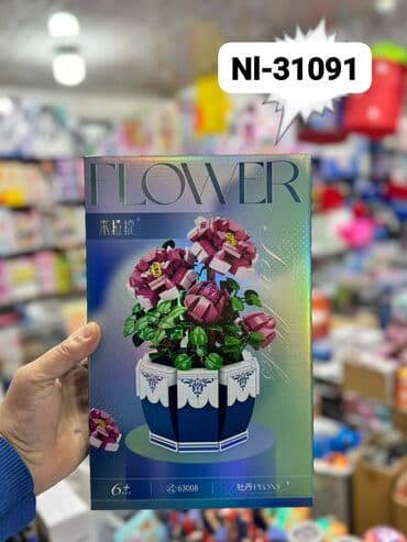 uşaq ucun traktor: Lego oyuncaq Diqqət Çatdırılma bir gün ərzində rayonlar daxil — 1