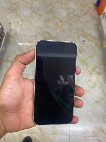 tankda bir tv almaq: IPhone 14, 128 GB, Ağ, Face ID, Kredit, Simsiz şarj — 1