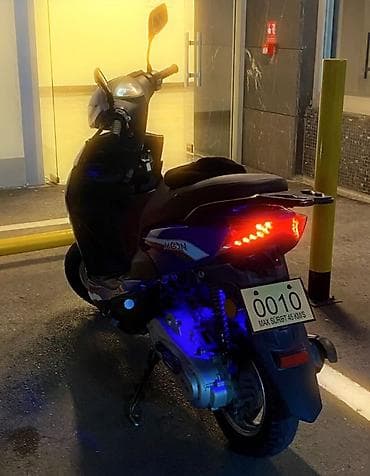 Moon brand - MOON, 80 sm3, 2023 il