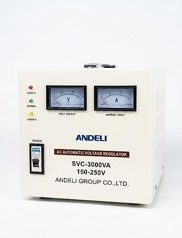 ev ucun nerdivan: ANDELI SVC-3000VA 150w/220w avtomatik gərginlik stabilizatoru - — 1