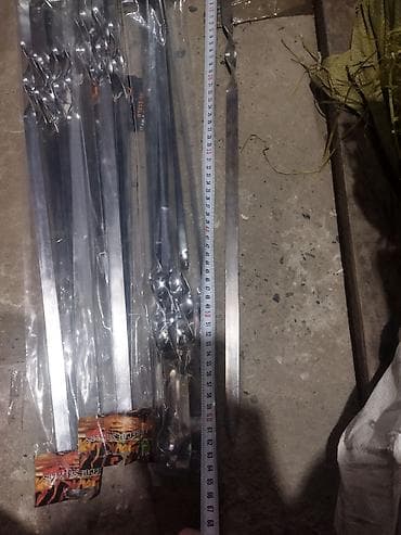 nori satisi: Şişlər tikə və lülə üçün paçkada 6 ədəd olur paçkaynan satılır — 3