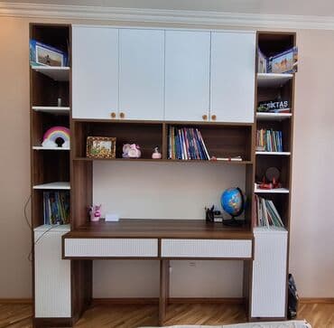 ad günü tortlari oğlan üçün: Oğlan və qız üçün, İşlənmiş, Yazı masası — 1