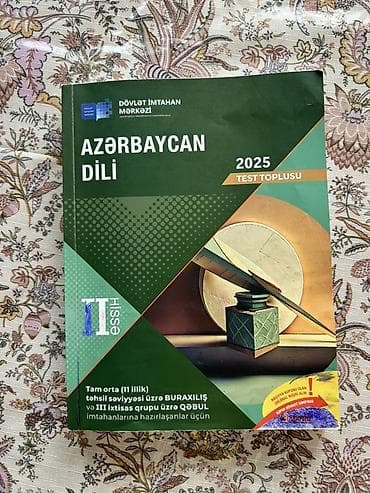 dim informatika: DİM və buraxılış imtahanlarına hazırlıq üçün dərs vəsaitləri paketi Öz — 3