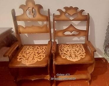 Для гостиной, Нескладной, Стул