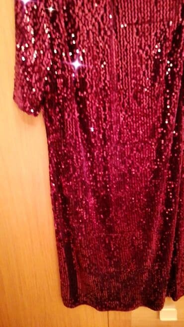 leopard donlar: Ziyafət donu, Midi, Bebe, XL — 3