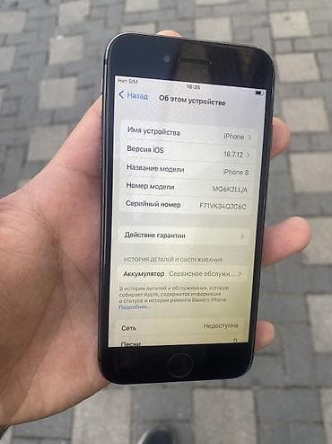 2.el telefon iphone: IPhone 8, 64 GB — 1