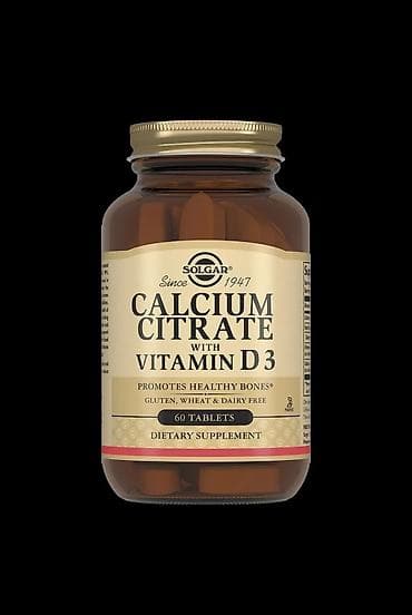 Другие медицинские товары: Solgar Calcium Citrate with Vitamin D3 – 60 tablet. - Tərkib: Kalsium — 1