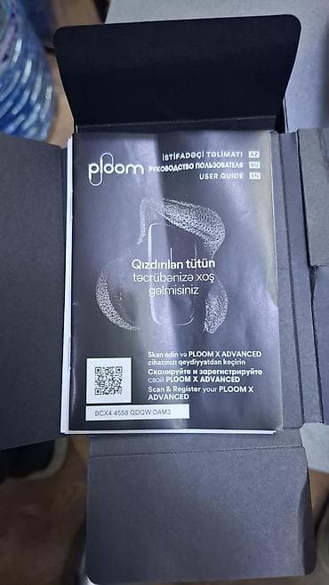 elektron qəlyan umico: Ploom X yenidir hədiyyə olunub istifadəçisi olmadığım üçün satıram — 6