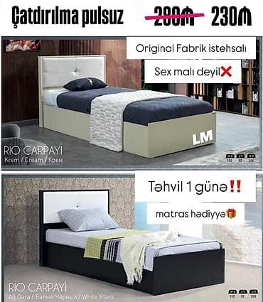 matras tək: Təknəfərlik çarpayı, Matras ilə — 1