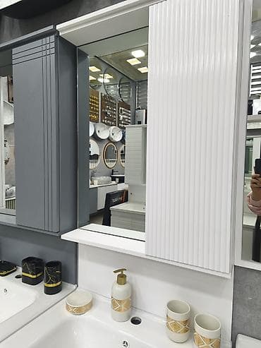 divar ici dus: Hamam üçün asma güzgülü şkaf dəsti - Müasir dizayn: bir tərəfi ağ — 1