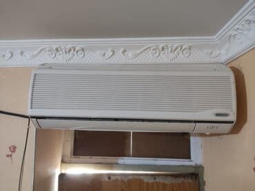 beko qaz sobalari: Kondisioner Beko, 40-45 kv. m — 1