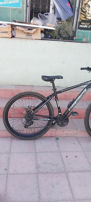 velosiped irşad: Dağ velosipedi – Спортмастер markalı - Çərçivə: yüngül alaşımlı, 26" — 5