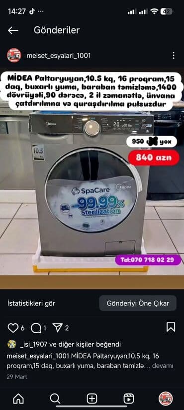 нижелла микс жидкий способ применения: Paltaryuyan Anbardan satiş.Qimətlər aşagida qeyd olunub.Ünvana — 131