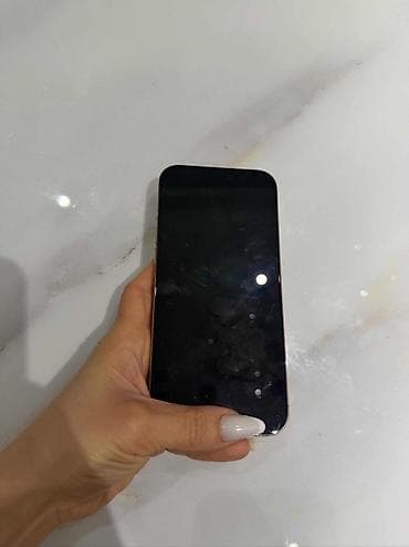 Компьютеры, ноутбуки и планшеты: IPhone 16 Pro Max, 256 ГБ, Золотой, Face ID — 4