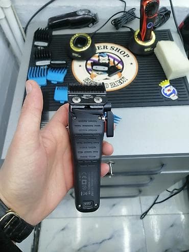 trimer: Saç qırxan maşın — 3