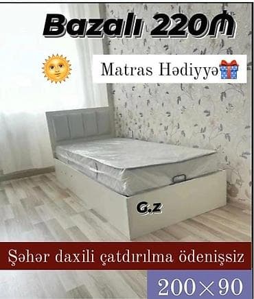 Новый, Односпальная кровать, С подъемным механизмом, С матрасом — 1