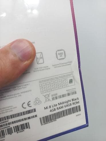 poco x7 qiyməti: Xiaomi Mi 8 Lite, 64 GB, rəng - Qara, 
 Barmaq izi — 2