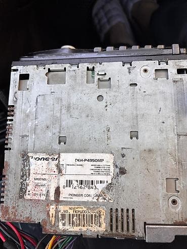 nardan kredit: Maqnitol, Pioneer, AUX — 3