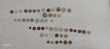 20 ci sahə kirayə evlər: Fransa,avstriya,hollandiya,belçika,fransa,avstriya,portuqaliya,ərəbist — 1