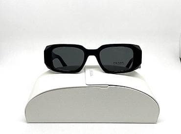 Eynəklər: Gün eynəyi, Prada — 3