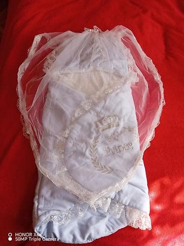 Uşaq dəsti, Oğlan üçün, 0 - 3 ay