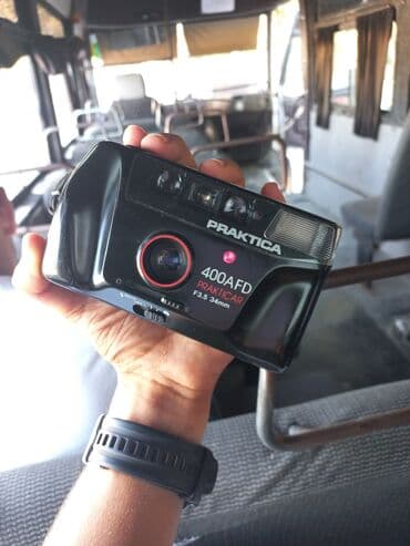 dyson ikinci el: 1995 ilden qalma — 2