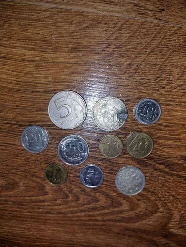 kohnə pul alıram: * ALMIRIQ! Satılır qədimi qəpiklər - Meksika, Rusiya, Avropa 1916 — 7