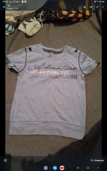 34 razmer: Uniseks, 34 — 19