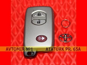 замок на калитку: Acar korpusu toyota 🚙🚒 ünvana və bölgələrə ödənişli çatdırılma — 1