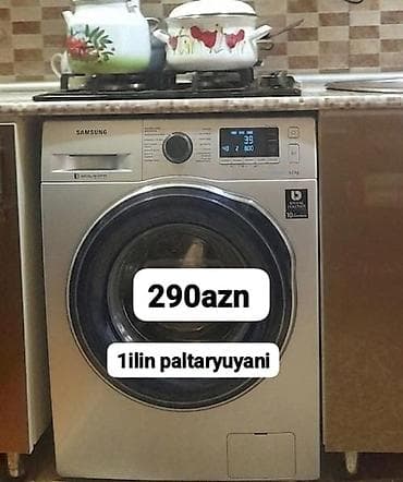 Samsung önyükləməli paltaryuyan maşın - Digital Inverter mühərriki — 1