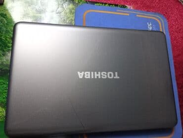 мышь: Б/у Toshiba, 17.3 ", AMD A6, 512 ГБ, Самовывоз — 5