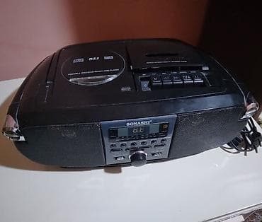 tecili telefon satilir: İşlənmiş Disk Maqnitofon Ünvandan götürmə — 3